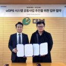 (주)유니콘씨티 이미지