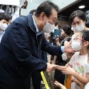 통인시장 이미지