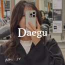 메트로 | 대구 수성구 미용실 추천 유키니언 만촌메트로점 레이어드컷 솔직 후기