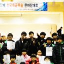 특공무술무인체육관 Daum카페