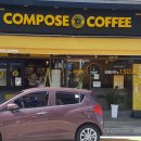 해남동초등학교 정문 이미지