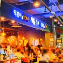 두끼 센텀시티 홈플러스점 이미지