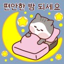 라벤더온천텔 이미지
