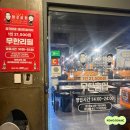 화로상회강남 | 강남역 고기 무한리필, 삼겹살 막창 무한리필 '화로상회 강남논현점'
