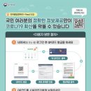 경기노래연습장 이미지