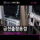 시흥대로78길 네이버블로그
