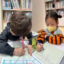 영선나릿 작은도서관 이미지