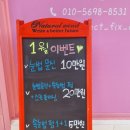 이마트24 강릉포남센터점 이미지