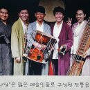 남해유배문학관 이미지