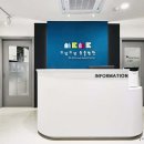 성북탑내과의원 이미지