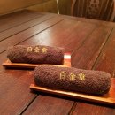 백금당카페