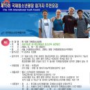 진희로 이미지