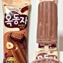 굿아이스크림할인점 - 양천구 목동동로 10 | 굿아이스크림할인점