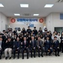 학사 이미지