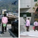 (주)유원테크 이미지