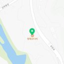 청해코다리양문점 이미지