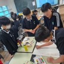 대전어은중학교 이미지