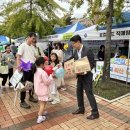 정관 NH농협 이미지