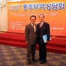 대원무역 이미지