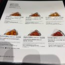 교촌치킨고덕 - 평택시 고덕갈평10길 144 | 교촌치킨고덕