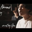 강남대로99길 36 이미지