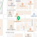 이세현치과의원 이미지