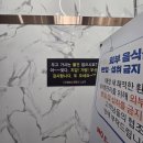 콤마PC카페 영등포점 이미지