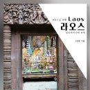 첨단메디케어의원 이미지