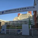 GS25문래미원점 이미지