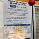 샤론2농장 이미지