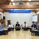 광주의원 이미지