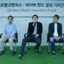 에스비미디어 이미지