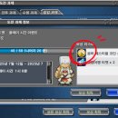 Cool 과일빙수 이미지