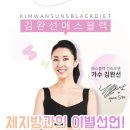 (주)에스.씨.에스 이미지