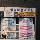 기장미소뷰티
