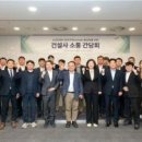 주식회사 모아스토리