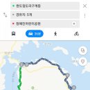 청해어린이공원 이미지