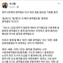 페이스세종지사 이미지