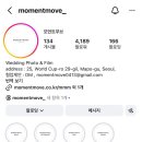 무브아틀리에 | W5. 본식 DVD 모먼트 무브 계약 후기 (H스퀘어 웨딩홀)