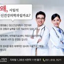 우리정신건강의학과의원 네이버블로그