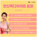 경희궁전한의원 이미지