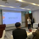 주식회사 영컴퍼니 이미지
