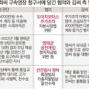 소명모터스 이미지