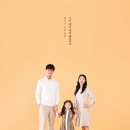 대구 가족사진 장기동사진관 내가찾는사진관 대구점 솔직후기