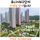 99브릭스