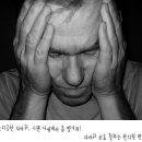 천일한의원 이미지