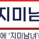 (주)공장랜드부동산중개법인 이미지