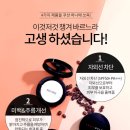 드레스&커피 이미지
