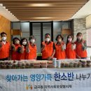 한소반 이미지