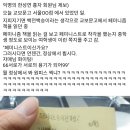 메이플서점 이미지